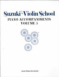 Suzuki Violin School Piano Accompaniment (Paperback)