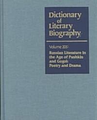 Dlb 205: Russian Literature Inthe Age of Puskkin and Gogol: Poetry and Drama (Hardcover)