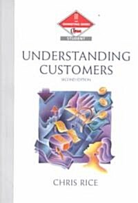 Understanding Customers (Paperback, 2 ed)