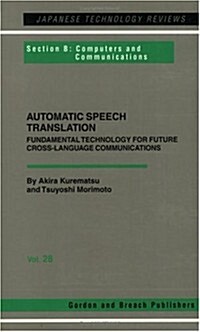 Automatic Speech Translation (Paperback)