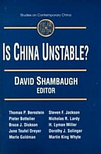 Is China Unstable? : Assessing the Factors (Paperback)