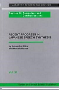 Japanese Speech Synthesis (Paperback)