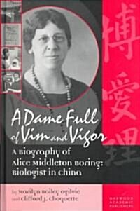 A Dame Full of Vim and Vigour (Hardcover)