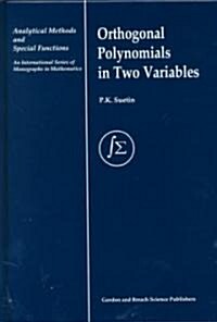 Orthogonal Polynomials in Two Variables (Hardcover)