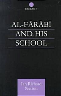 Al-Farabi and His School (Paperback)