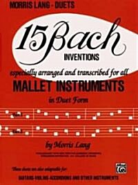 15 Bach Inventions (Paperback)