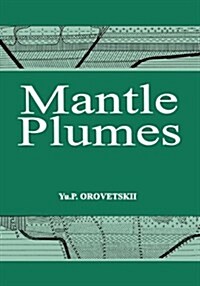 Mantle Plumes (Hardcover)