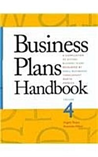 Business Plans Handbook (Hardcover, 4)