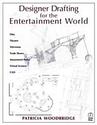 [중고] Designer Drafting and Visualizing for the Entertainment World (Paperback)