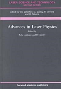 Advances in Laser Physics (Hardcover)