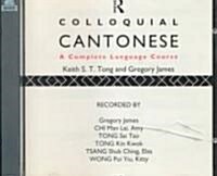 Colloquial Cantonese : A Complete Language Course (CD-Audio)