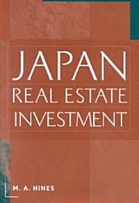 Japan Real Estate Investment (Hardcover)