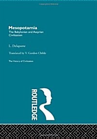 Mesopotamia (Hardcover)