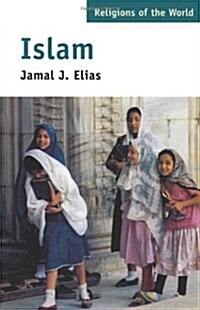 Islam (Paperback)