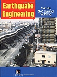 Earthquake Engineering (Hardcover)
