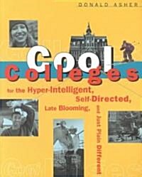Cool Colleges (Paperback)