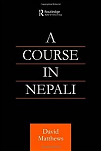 Course in Nepali (Paperback)