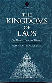 The Kingdoms of Laos (Hardcover)