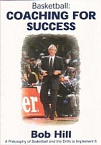 Basketball (Paperback)