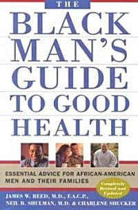 The Black Mans Guide to Good Health (Paperback, 2nd, Revised)