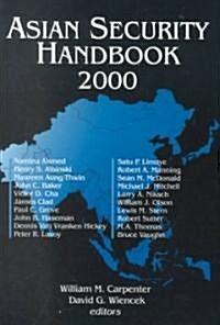 Asian Security Handbook : 2000 (Paperback, 2 New edition)