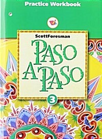 Paso a Paso 1996 Spanish Practice Sheet Student Workbook Level 3 (Paperback)