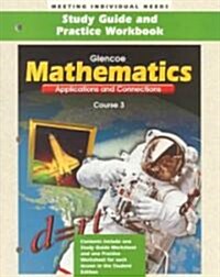 Mathematics: Applications & Connections-Course 3 (Paperback)