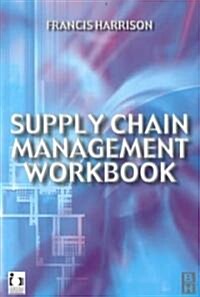 Supply Chain Management Workbook (Paperback)