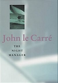 The Night Manager (Hardcover)