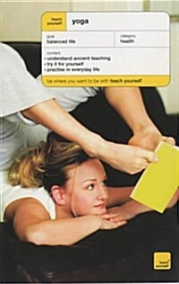 Yoga (Paperback)