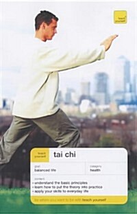 Tai Chi (Paperback)