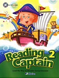 Reading Captain. 2 (Student Book) (CD1장포함)