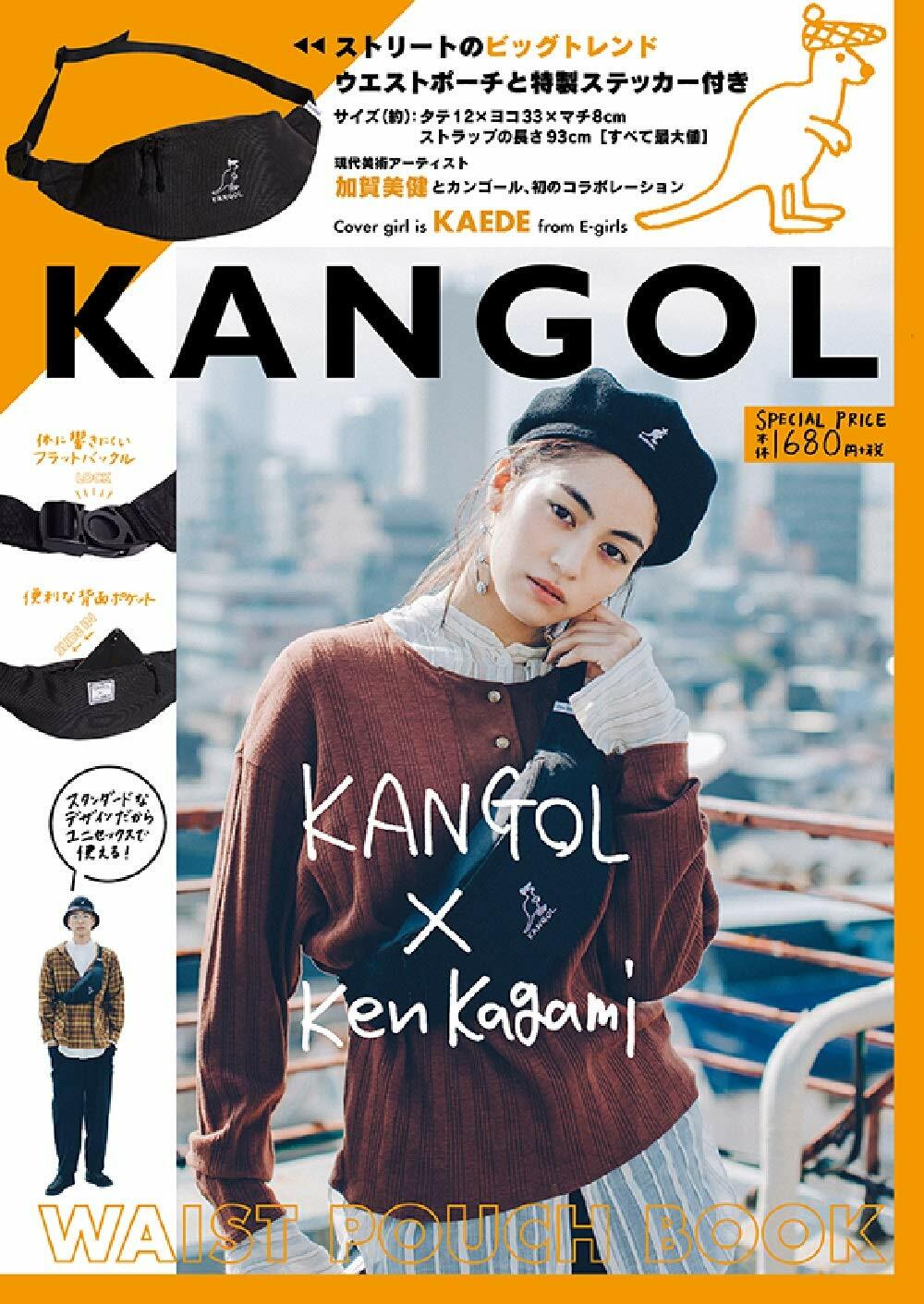 KANGOL×Ken Kagami　WAIST POUCH BOOK