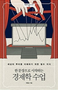 도서