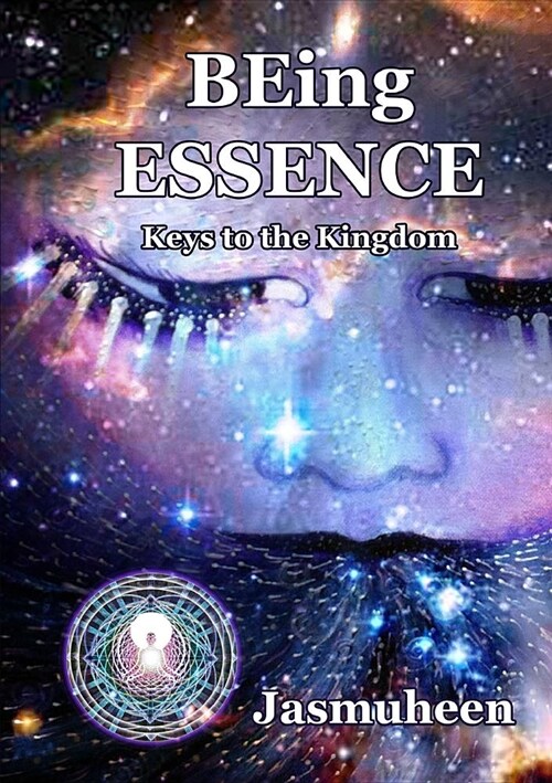 Being Essence (Paperback)