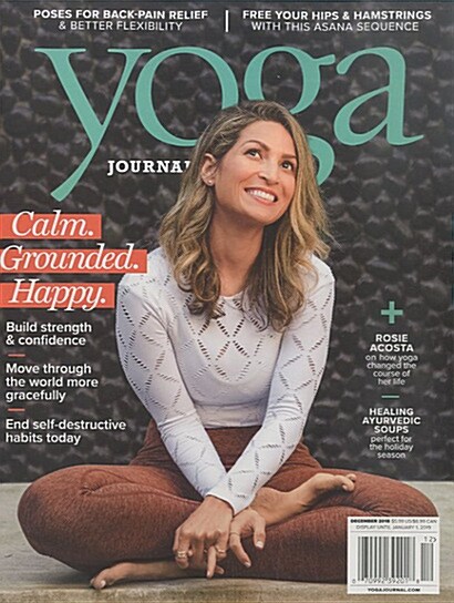 Yoga Journal (격월간 미국판): 2018년 12월호