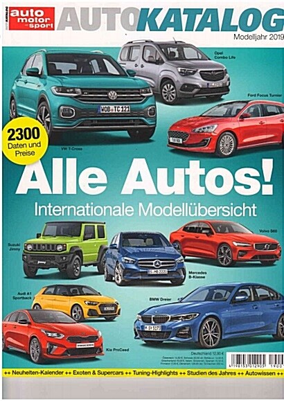 Auto Katalog (연간 독일판): 2019년호