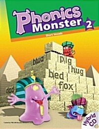 Phonics Monster 2 Pack (SB+WB) (1st Edition)