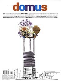 [중고] Domus (월간 이탈리아판): 2012년 06월호