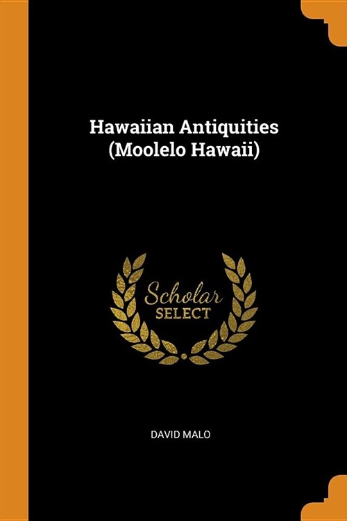 Hawaiian Antiquities (Moolelo Hawaii) (Paperback)