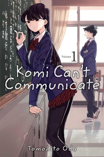 [중고] Komi Cant Communicate, Vol. 1 (Paperback)