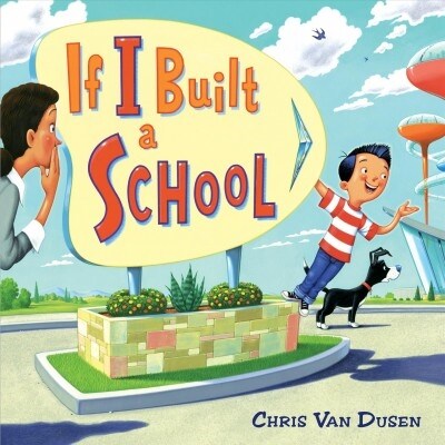 [중고] If I Built a School (Hardcover)