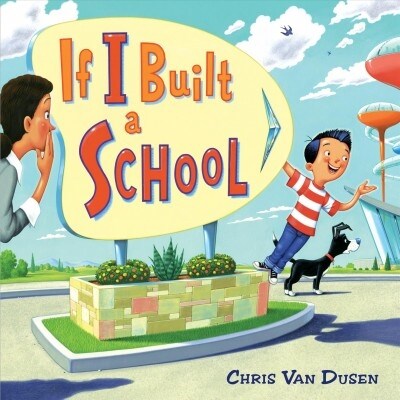 If I Built a School (Hardcover)