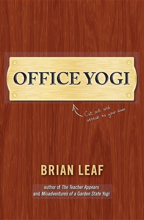 Office Yogi (Paperback)