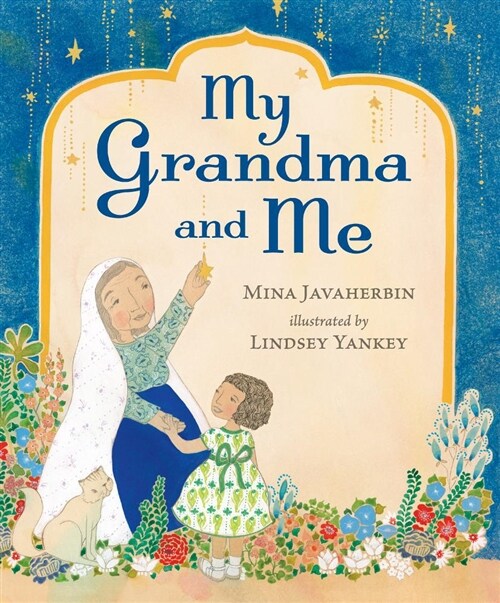 My Grandma and Me (Hardcover)