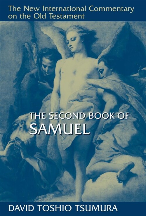 The Second Book of Samuel (Hardcover)
