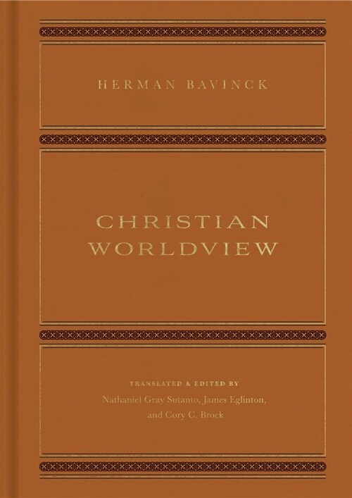 Christian Worldview (Hardcover)