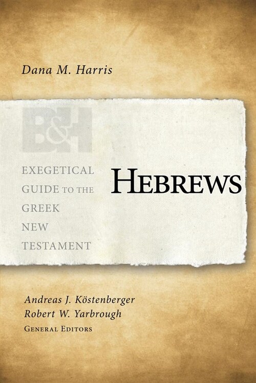 Hebrews (Paperback)