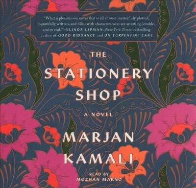 The Stationery Shop (Audio CD)