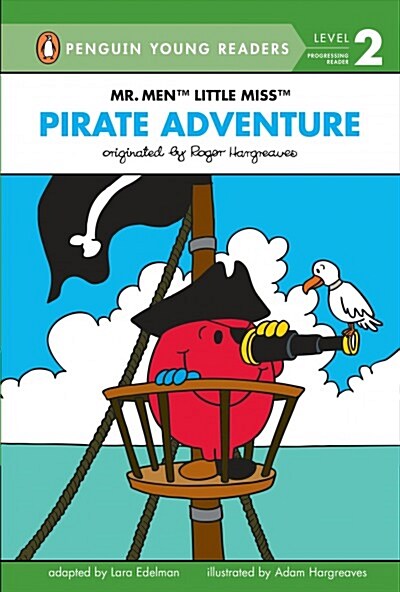 Pirate Adventure (Hardcover)